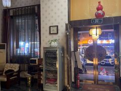 -若石足道SPA 连锁(丹东街店)