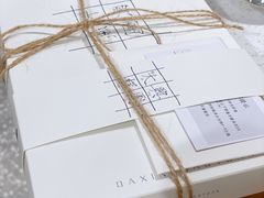 -阮大兴糕团(滨江宝龙店)