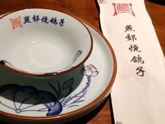 -燕郊烧鸽子(广安路店)