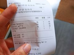 -Egg•Allday Brunch(襄阳北路店)