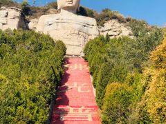 -蒙山大佛景区