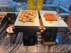 -松子料理(亮马桥店)