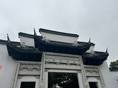 -南浔古镇
