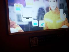 包房-星座KTV(住邦城市广场店)