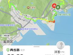 -东部华侨城