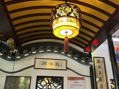 -同得兴 Since·1995 传统苏式面馆(嘉馀坊店)
