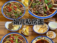 -老鼎万春卤菜(五代传承创始老店)