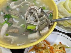 -伊犁羊杂馆