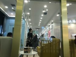 -YESIDO椰岛造型烫发染发