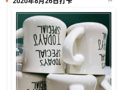 -2326 Coffee Roaster咖啡豆可选店(林肯公园店)