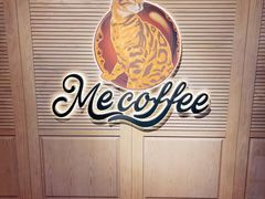 -Me Coffee下午茶艺术空间