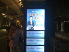 -鼓楼(西湖风景名胜区)