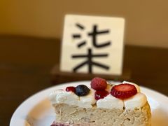 -HOLIDAY休日(后田垟巷店)
