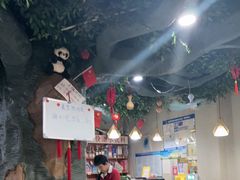 -金三可市井水煮鱼(金碧园店)