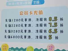 -蓝鲸奇亲子游泳俱乐部