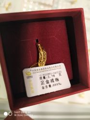 -中国黄金(北京旗舰店)