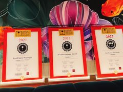 景观位-Brut Eatery悦璞食堂(建国东路店)