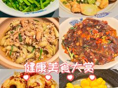 -潇湘阁(汉光百货店)