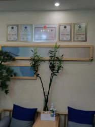 -芳朵美容养生SPA