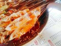 -古真记钵钵鸡(老公园店)