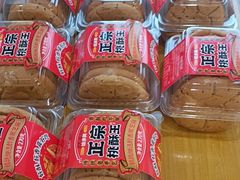 -味多美蛋糕(八大处店)