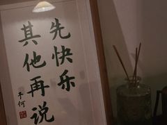 -白熊咖啡(闽江大道店)