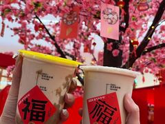 -大卡司DAKASI(连城新天地店)