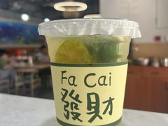 -四川小胡子海鲜(丁村万人海鲜广场店)