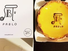 -烧きたてチーズタルト专门店·PABLO(心斋桥本店)