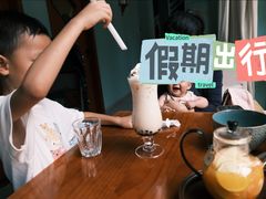 -舒羽咖啡(运河店)