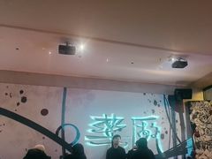 -MEDISN·药厂