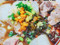 -王记生烫牛杂面馆(兰陵路店)