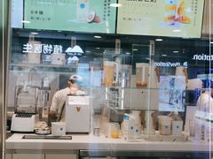 -兰熊鲜奶(西直门凯德mall店)