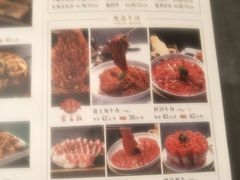 -刘一锅筋头巴脑(大悦城C店)
