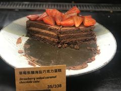 -Wagas沃歌斯(太古汇店)