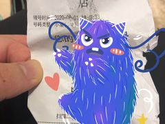 -斗牛士牛排餐厅(世欧王庄店)
