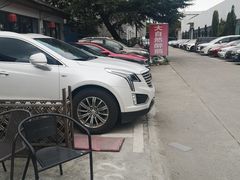 -大自然醉鹅·铁锅火焰鹅(上海联洋店)