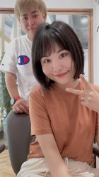 -E·JOY 印觉
