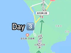 -大连金石滩国家旅游度假区