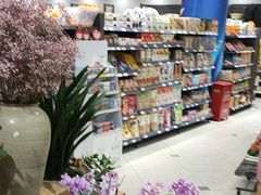 -城市之间超市(圆融星座店)