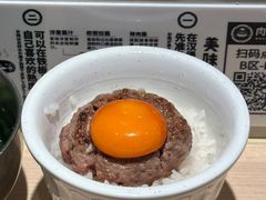 -肉肉大米(金虹桥店)