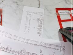 -赤坂亭M9和牛烧肉(世博源店)
