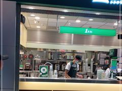 门面-1点点(大华第一坊店)