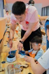 -第五极儿童乐园