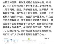-中环花鸟鱼虫市场