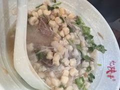 -忆陕昔(空港新天地店)