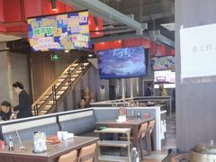 -前门·鲜肉火锅(长风店)