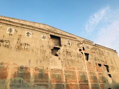 -上海四行仓库抗战纪念馆