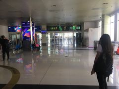 -德宏芒市国际机场
