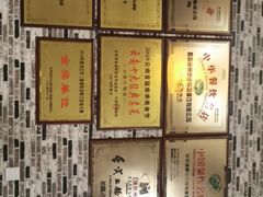 -福照楼汽锅鸡·云南菜(护国路店)